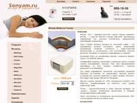 �������������� ������ MaterLux (���������) Treviso � �������� ������� ������� ��� ��� � ������ �����.��
